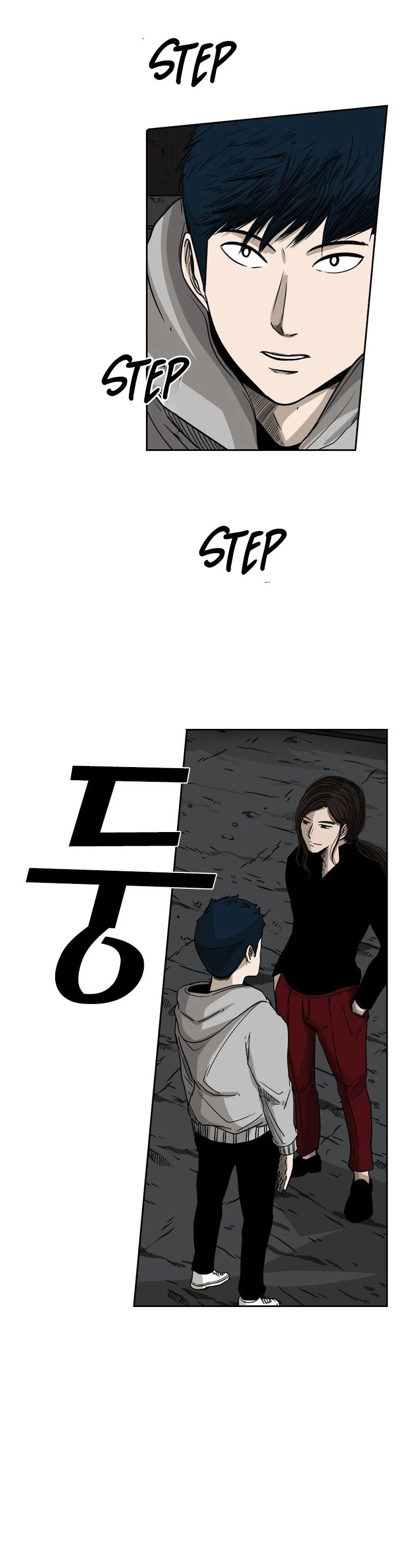 Shark Chapter 71 page 11 - Chapter 71