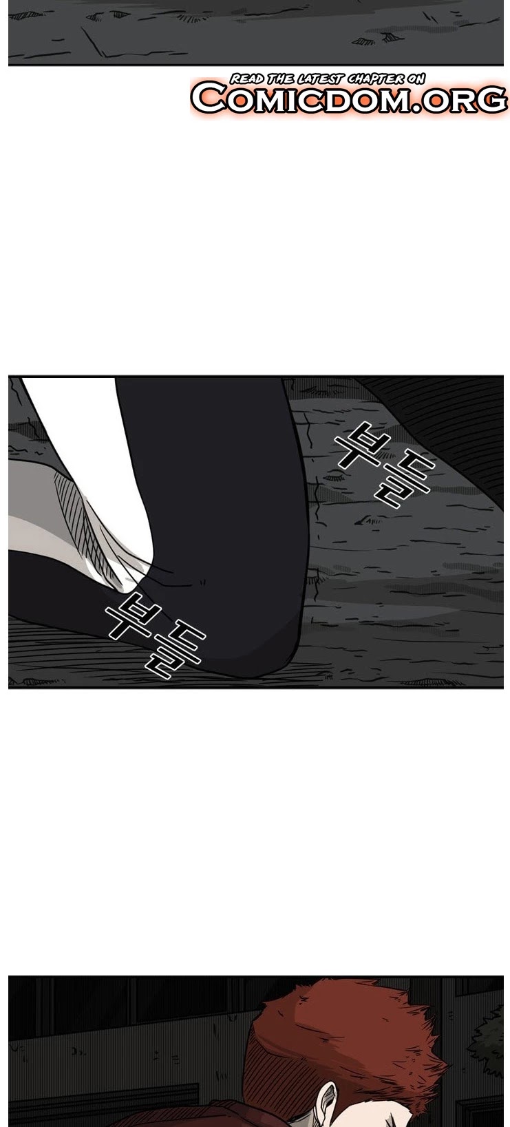 Shark Chapter 71 page 13 - Chapter 71