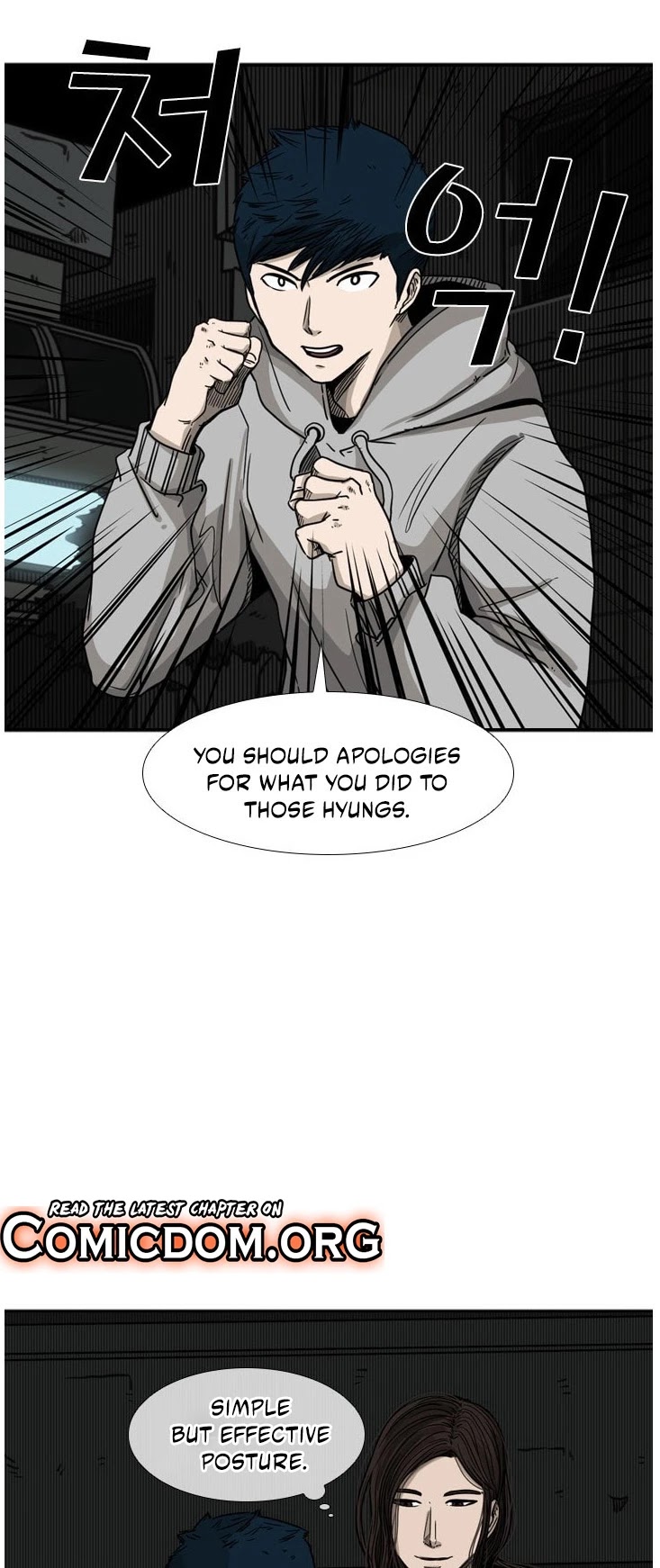 Shark Chapter 71 page 16 - Chapter 71