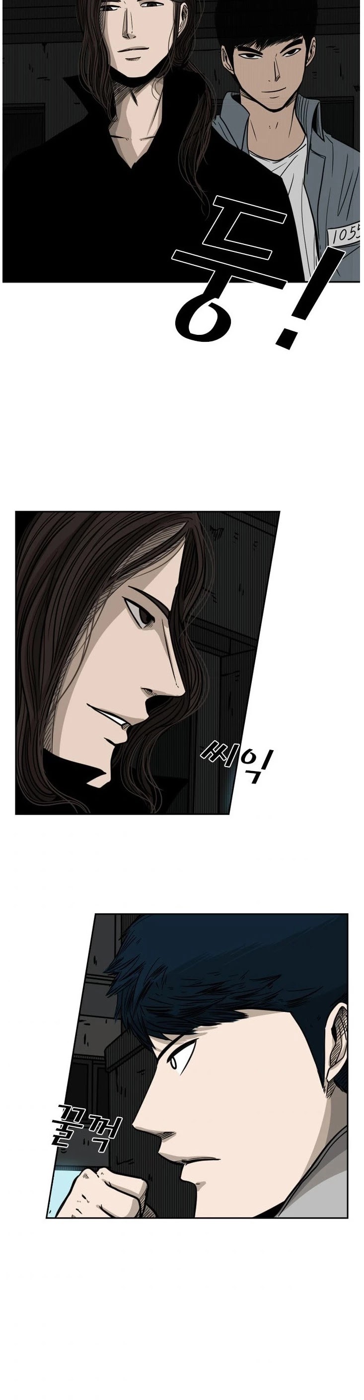 Shark Chapter 71 page 19 - Chapter 71