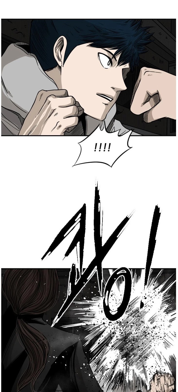 Shark Chapter 71 page 21 - Chapter 71