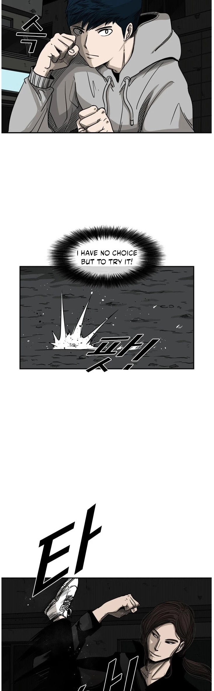 Shark Chapter 71 page 26 - Chapter 71