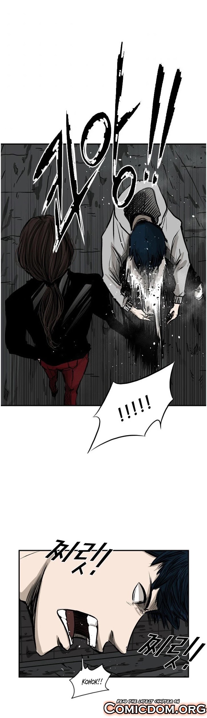 Shark Chapter 71 page 29 - Chapter 71
