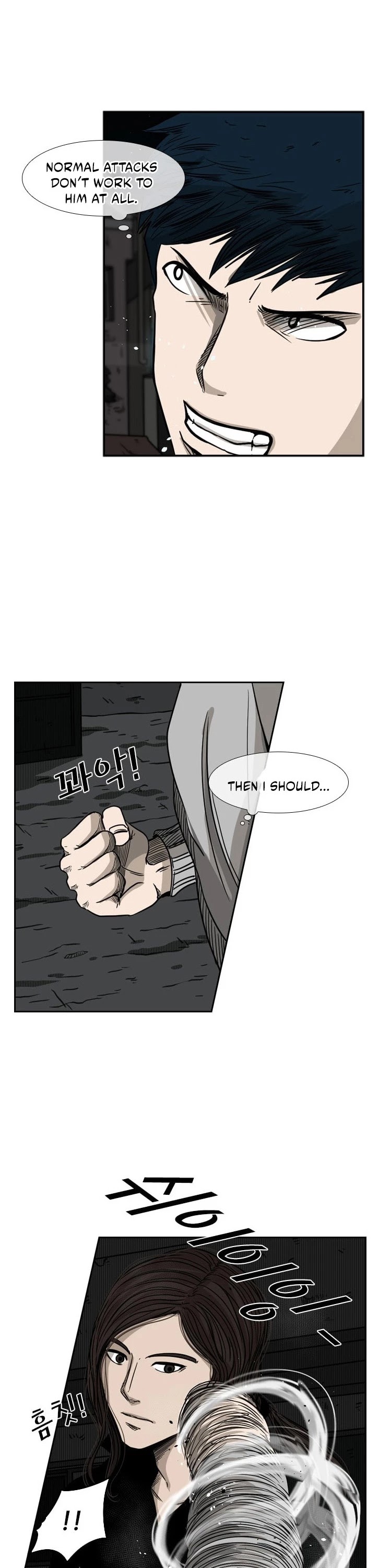 Shark Chapter 71 page 31 - Chapter 71