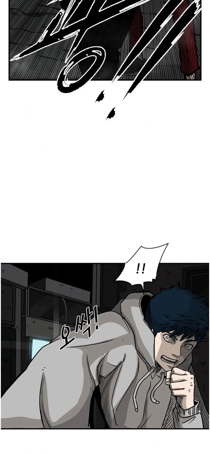 Shark Chapter 71 page 33 - Chapter 71