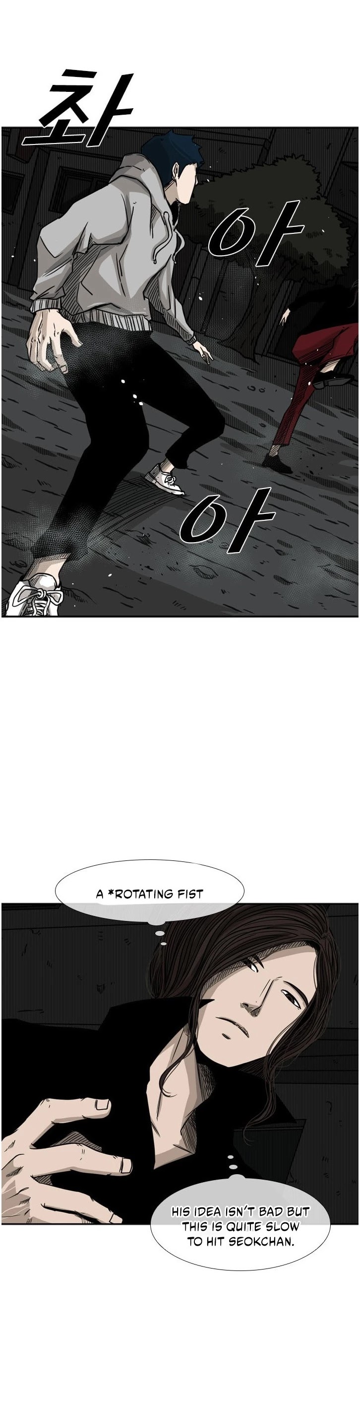Shark Chapter 71 page 35 - Chapter 71