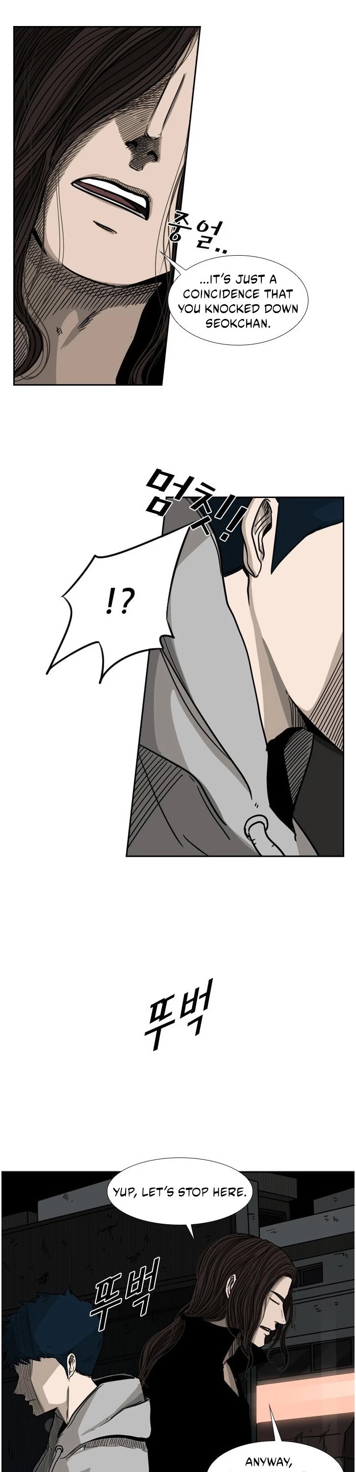 Shark Chapter 71 page 36 - Chapter 71