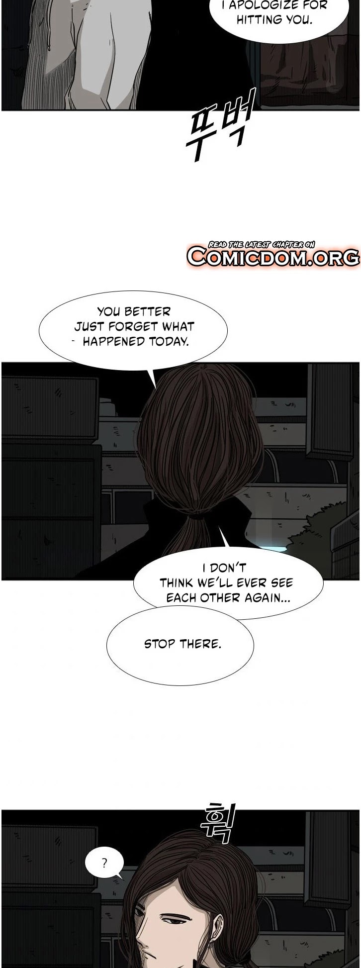 Shark Chapter 71 page 37 - Chapter 71