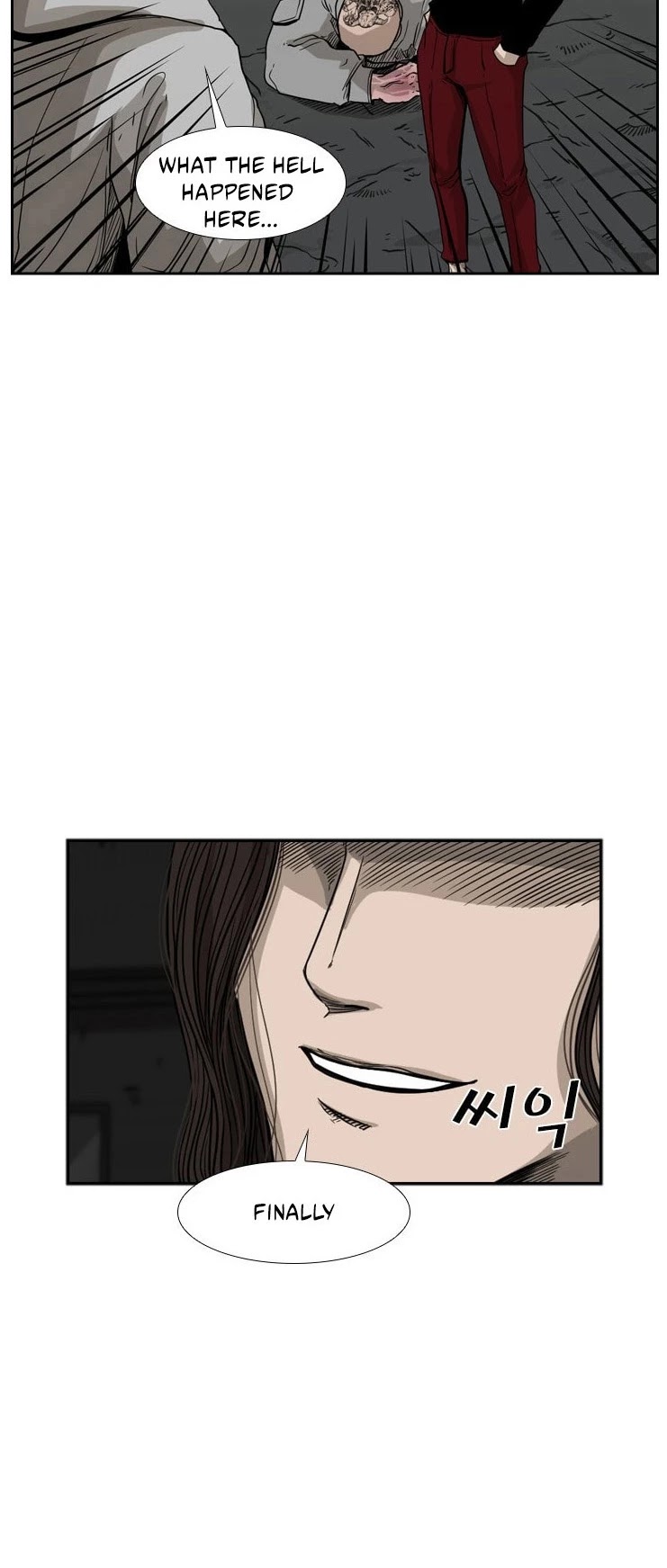 Shark Chapter 71 page 4 - Chapter 71