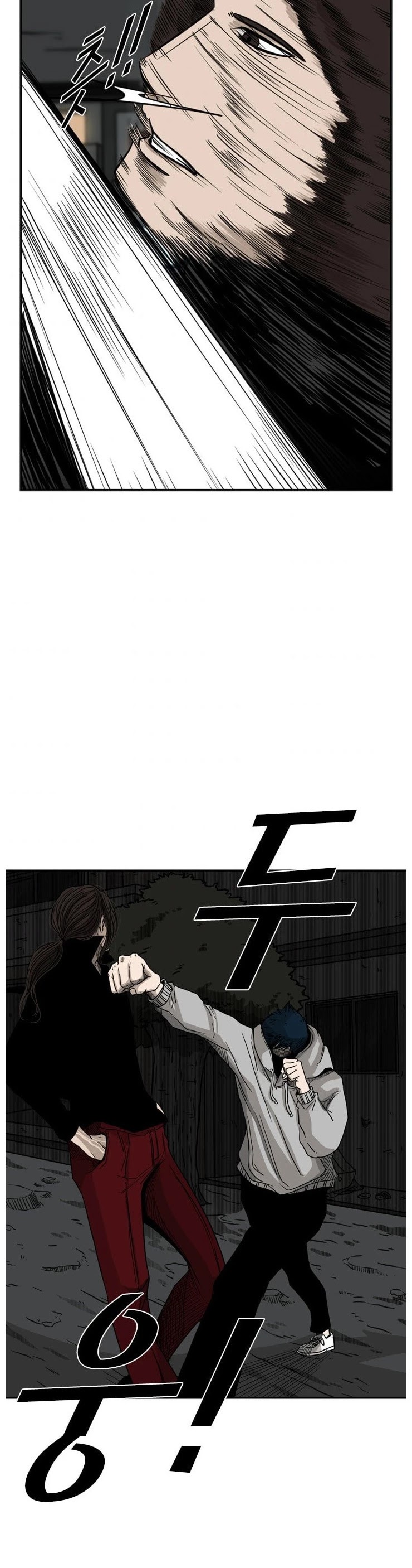 Shark Chapter 71 page 42 - Chapter 71