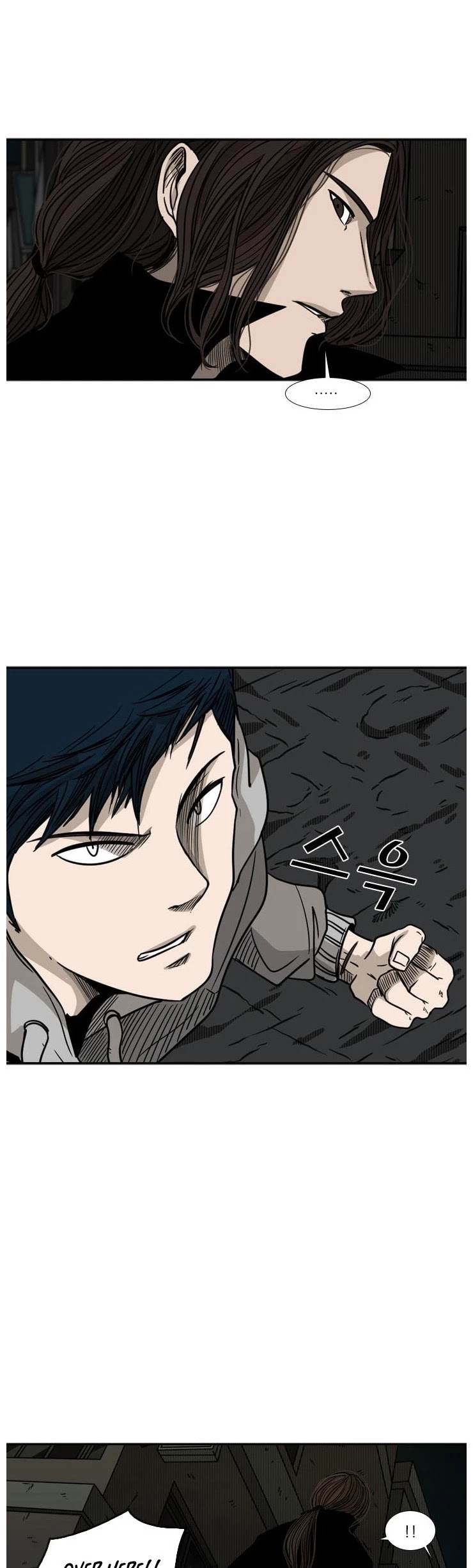 Shark Chapter 71 page 43 - Chapter 71