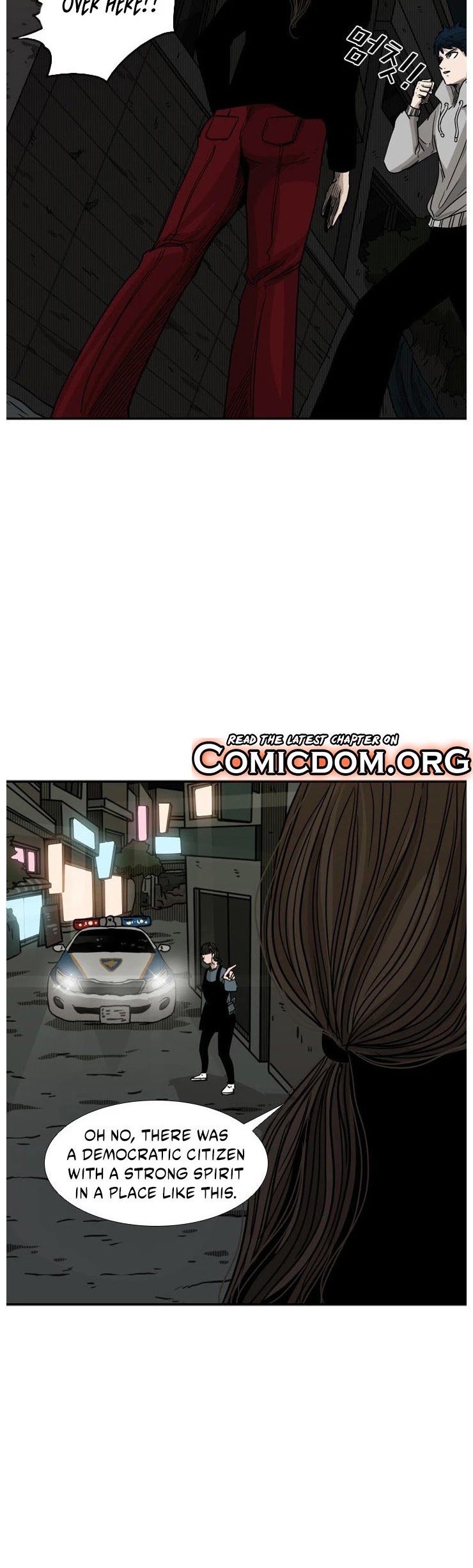 Shark Chapter 71 page 44 - Chapter 71
