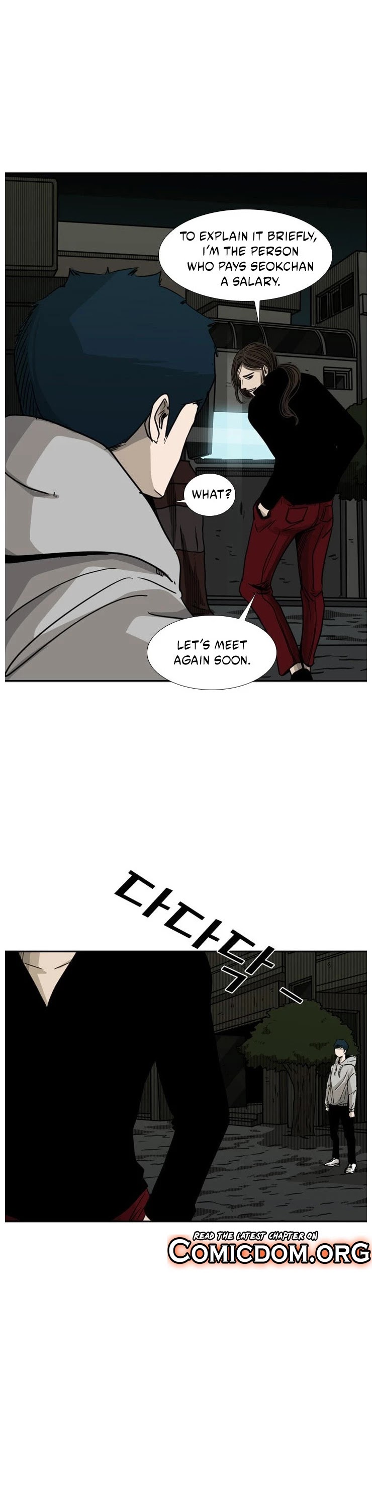 Shark Chapter 71 page 47 - Chapter 71