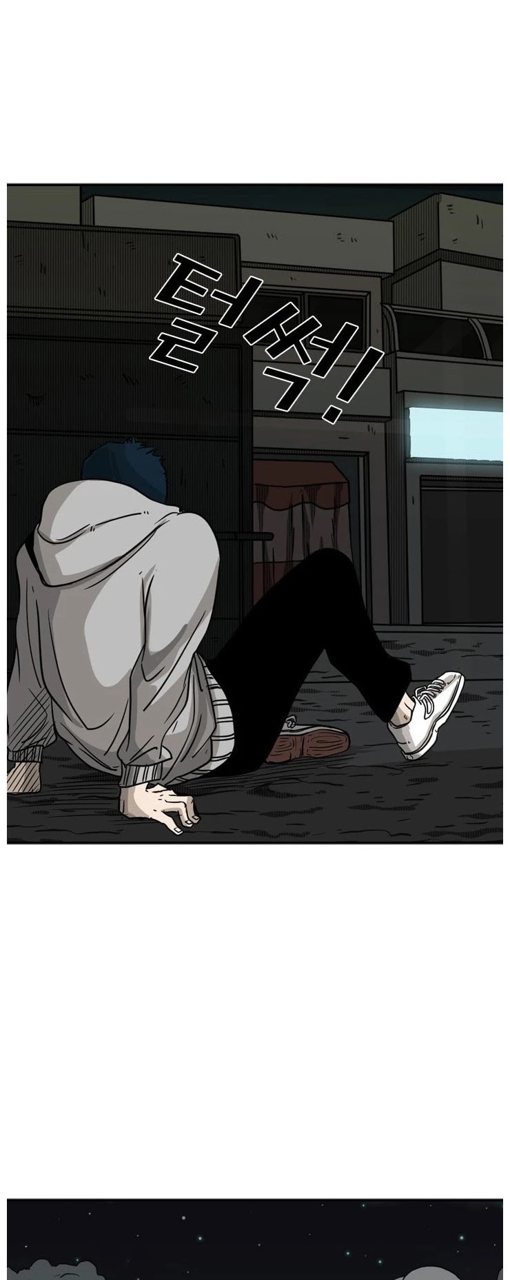Shark Chapter 71 page 49 - Chapter 71