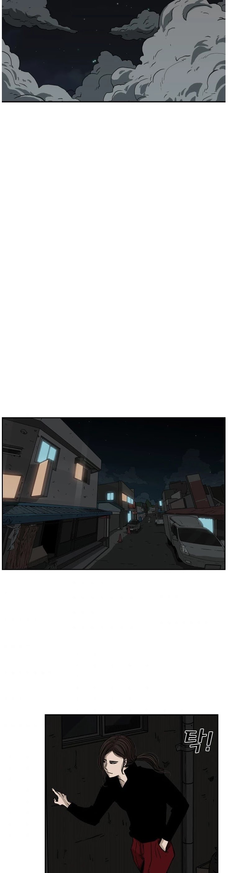 Shark Chapter 71 page 50 - Chapter 71