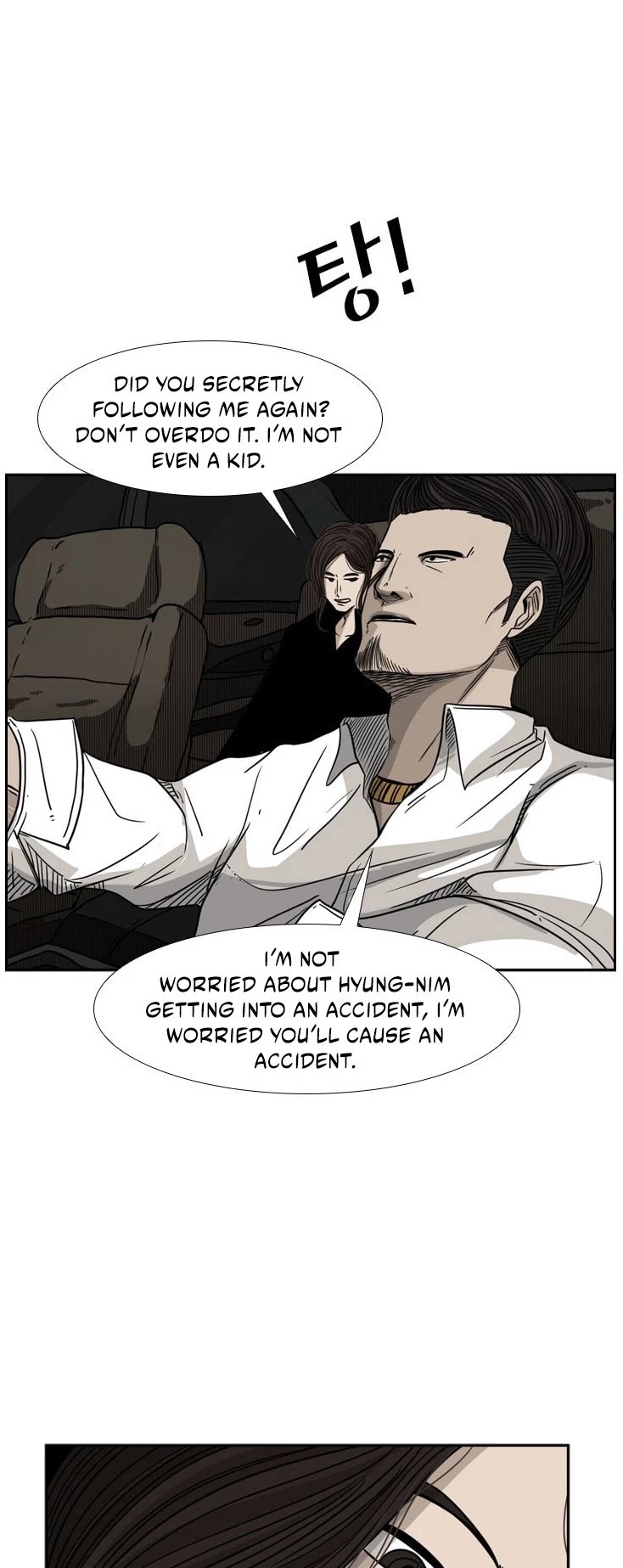 Shark Chapter 71 page 52 - Chapter 71
