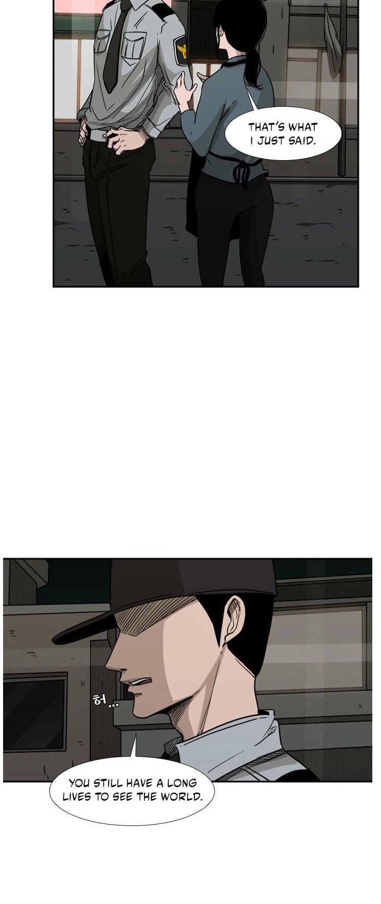 Shark Chapter 72 page 12 - Chapter 72