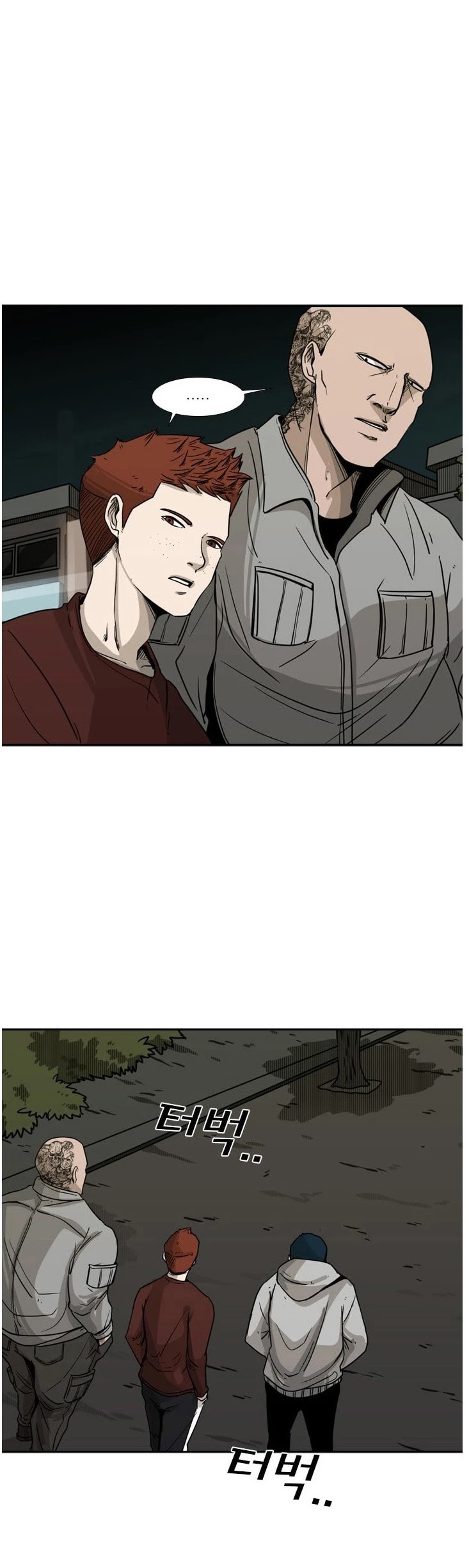 Shark Chapter 72 page 18 - Chapter 72