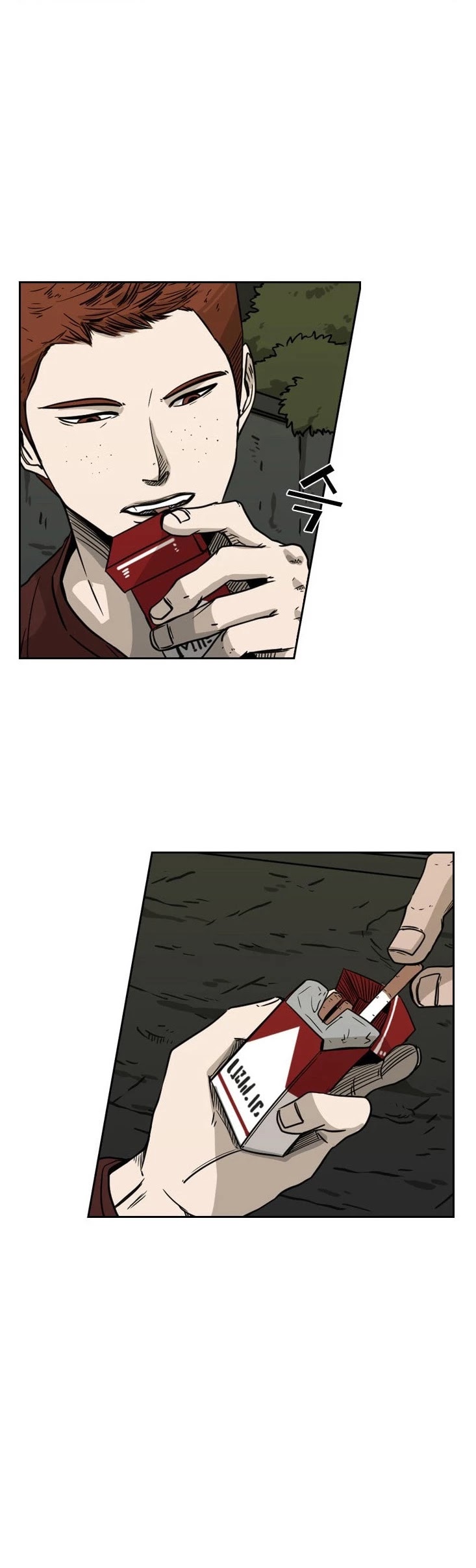 Shark Chapter 72 page 22 - Chapter 72