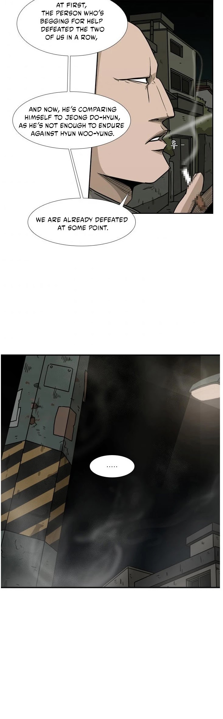 Shark Chapter 72 page 24 - Chapter 72