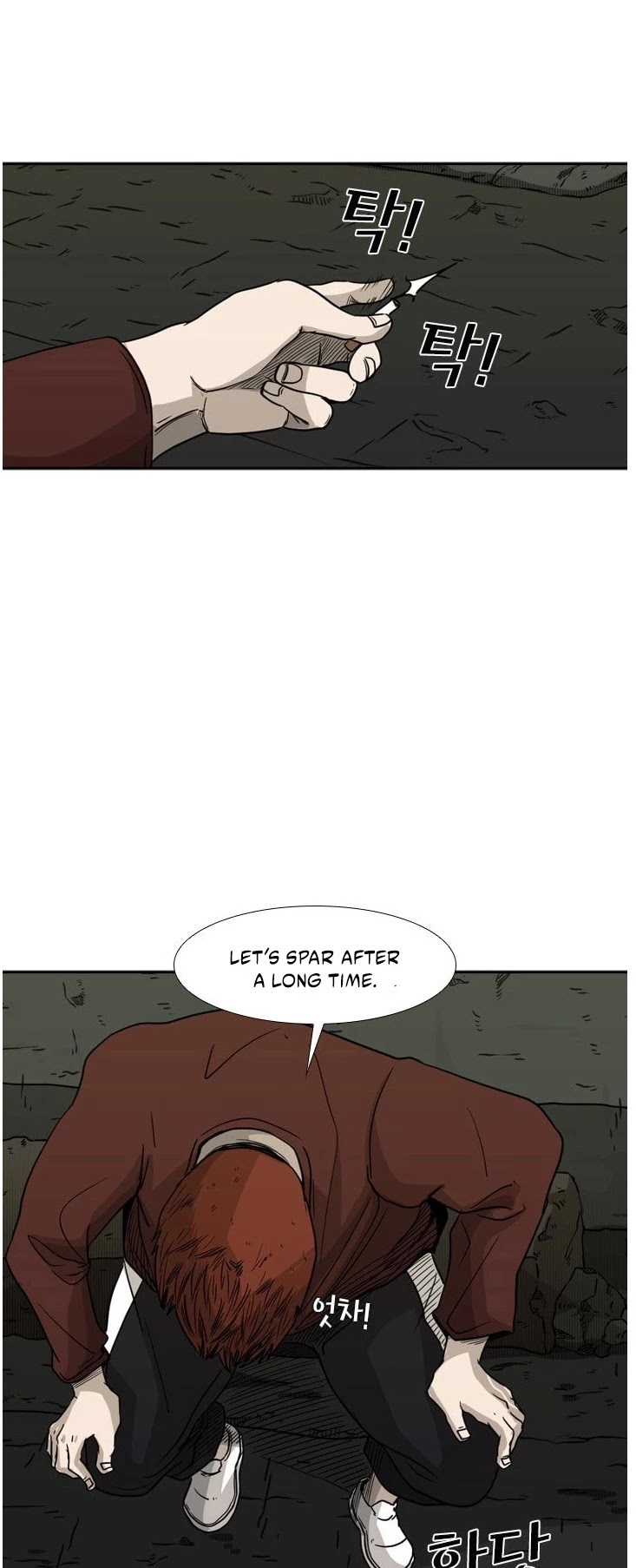 Shark Chapter 72 page 26 - Chapter 72