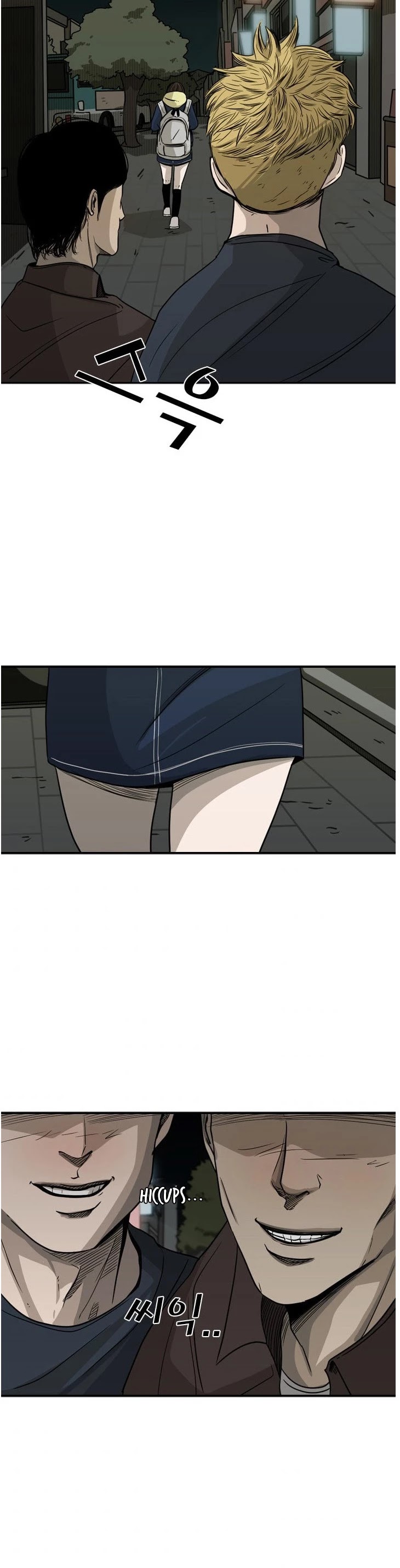 Shark Chapter 72 page 32 - Chapter 72