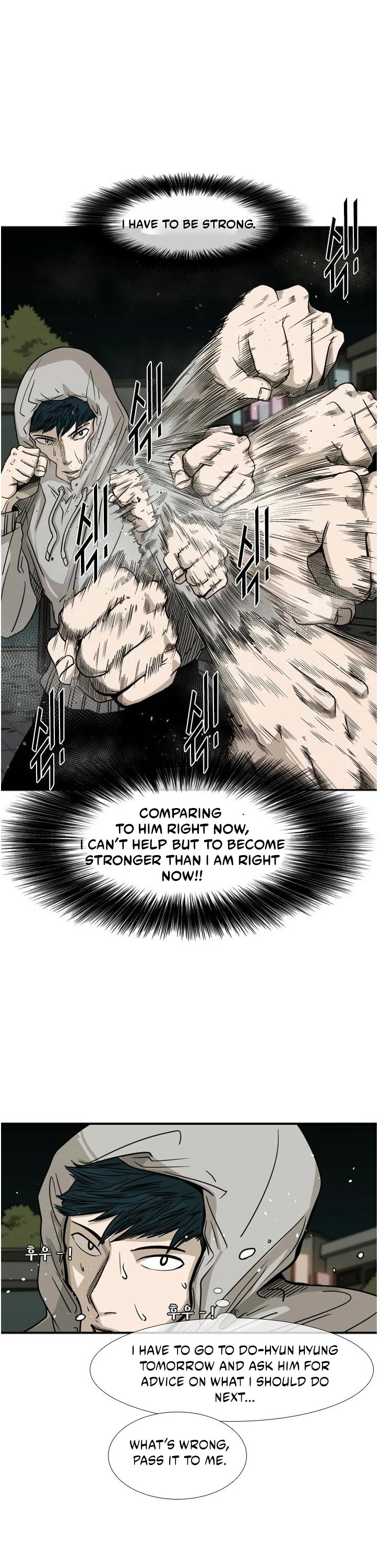 Shark Chapter 72 page 35 - Chapter 72