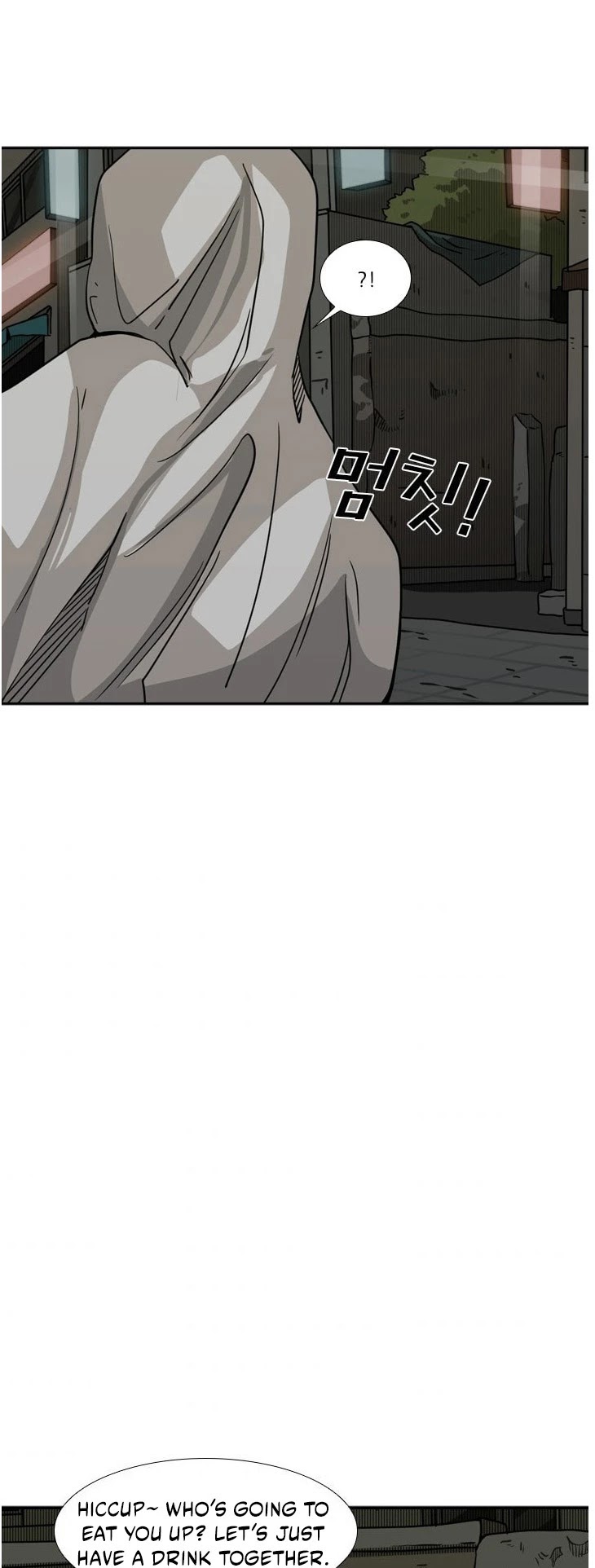 Shark Chapter 72 page 36 - Chapter 72