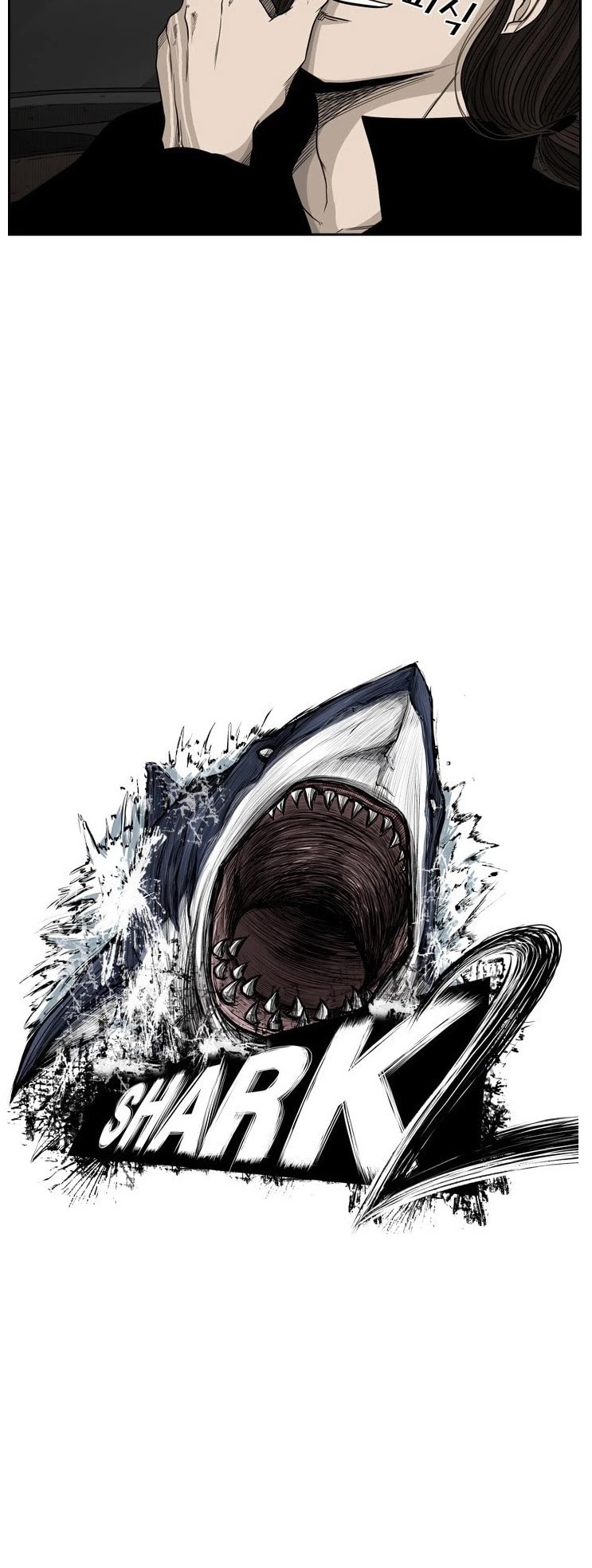 Shark Chapter 72 page 4 - Chapter 72