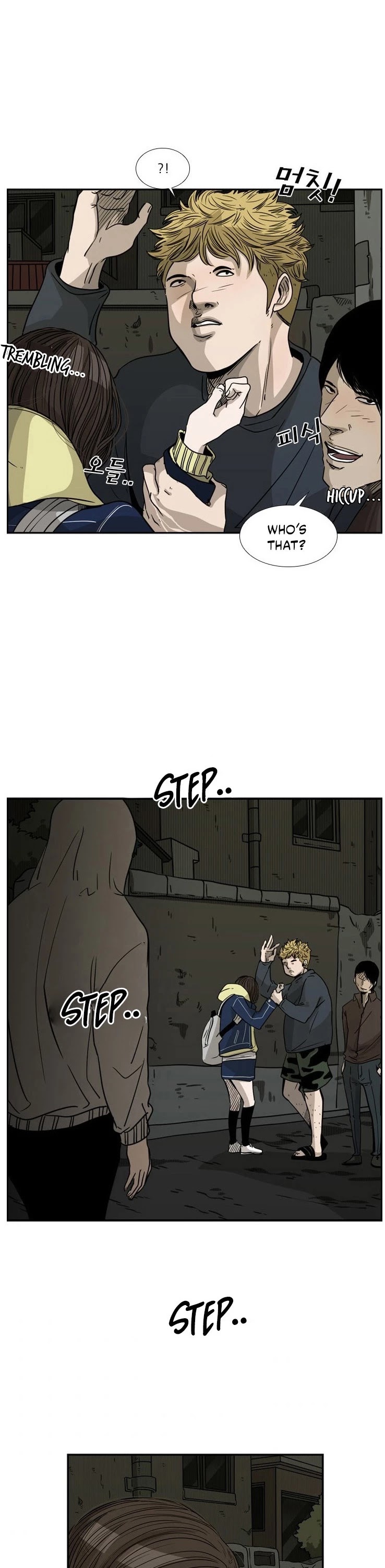 Shark Chapter 72 page 40 - Chapter 72