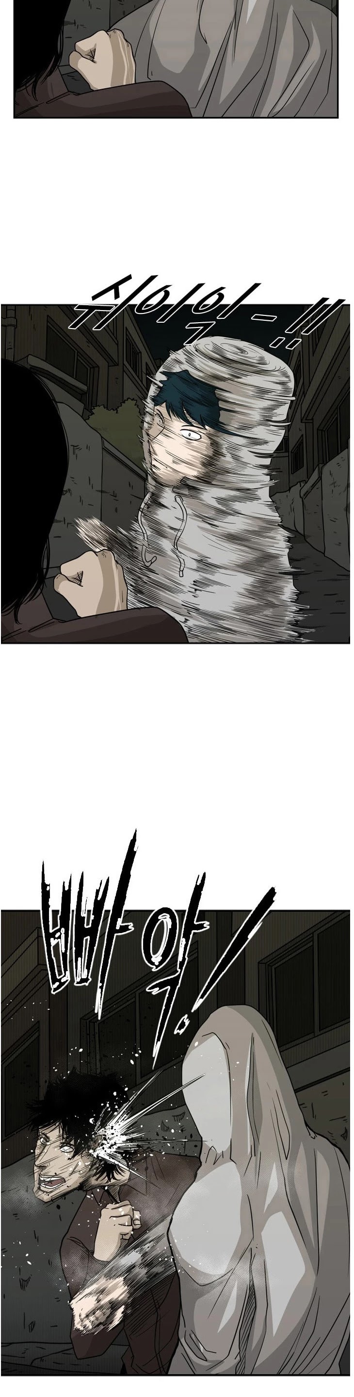 Shark Chapter 73 page 19 - Chapter 73: Hardship Awaits Him