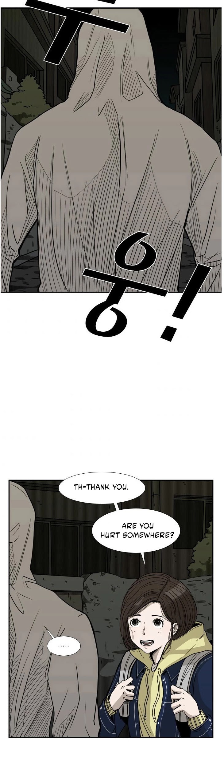 Shark Chapter 73 page 22 - Chapter 73: Hardship Awaits Him