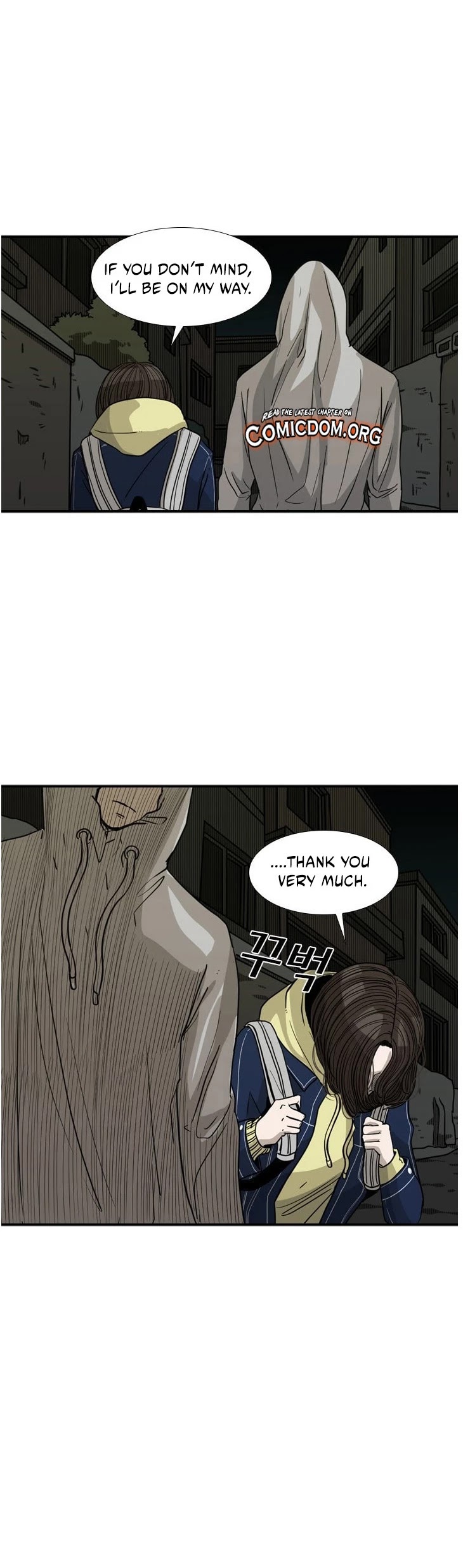 Shark Chapter 73 page 23 - Chapter 73: Hardship Awaits Him