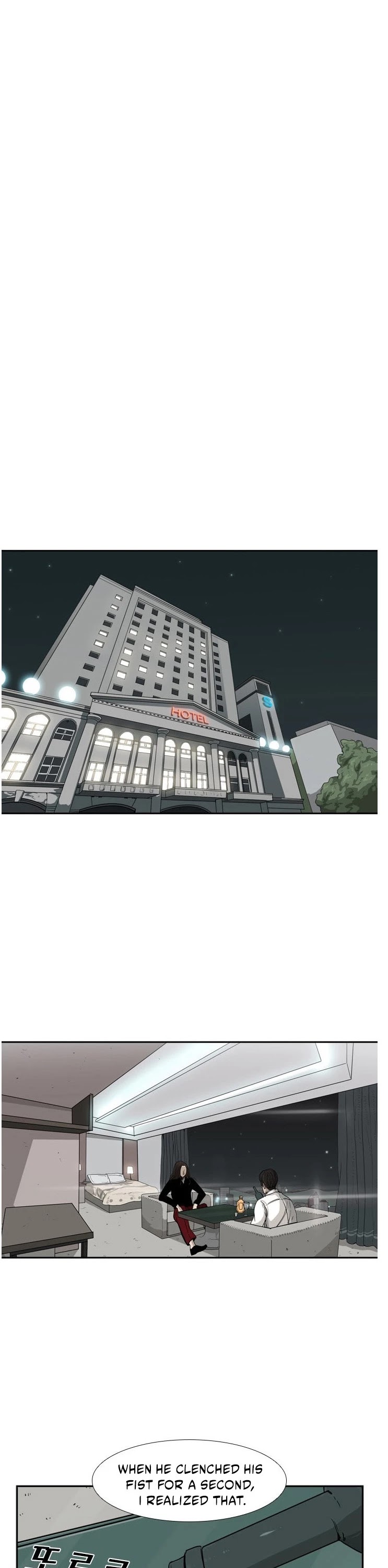 Shark Chapter 73 page 29 - Chapter 73: Hardship Awaits Him