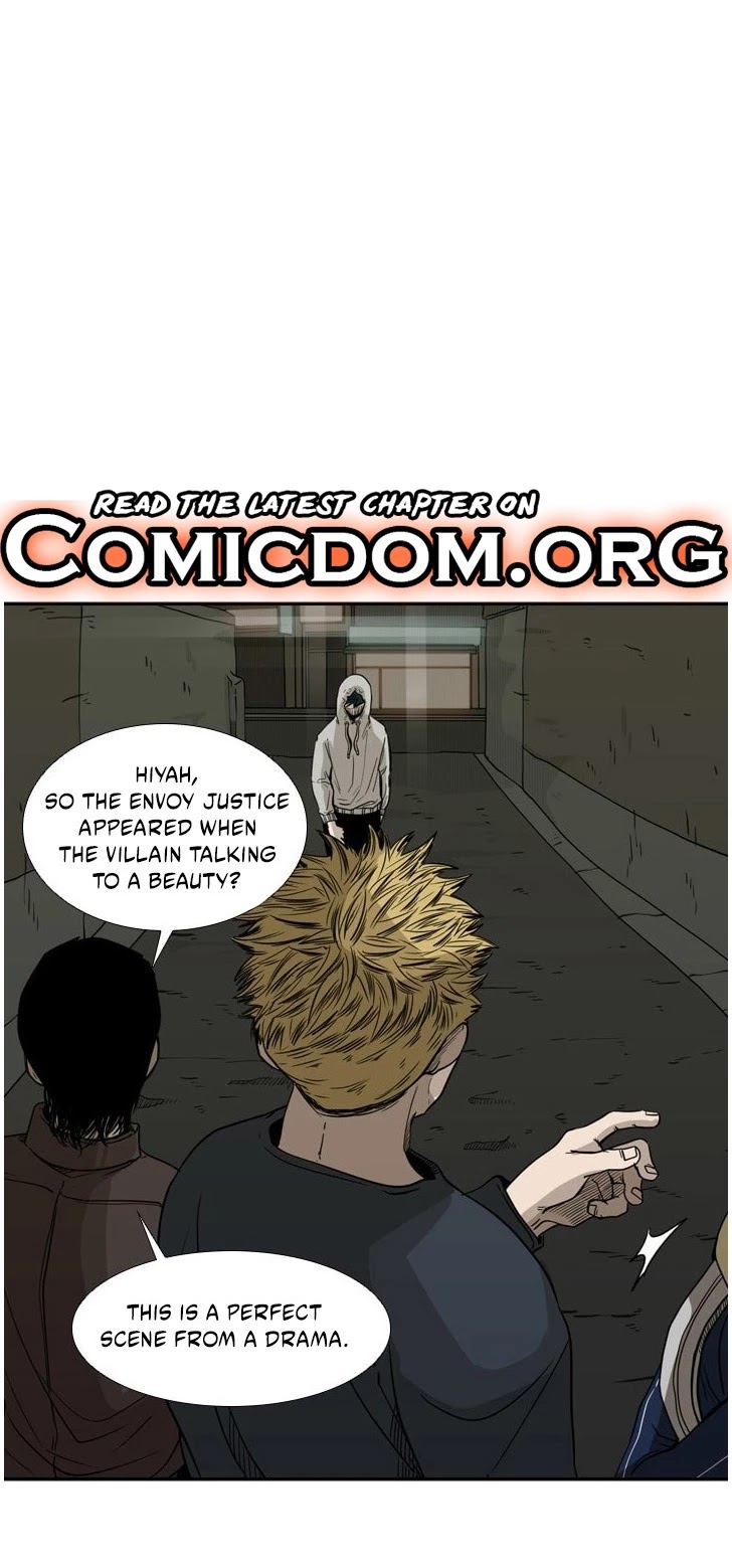 Shark Chapter 73 page 7 - Chapter 73: Hardship Awaits Him