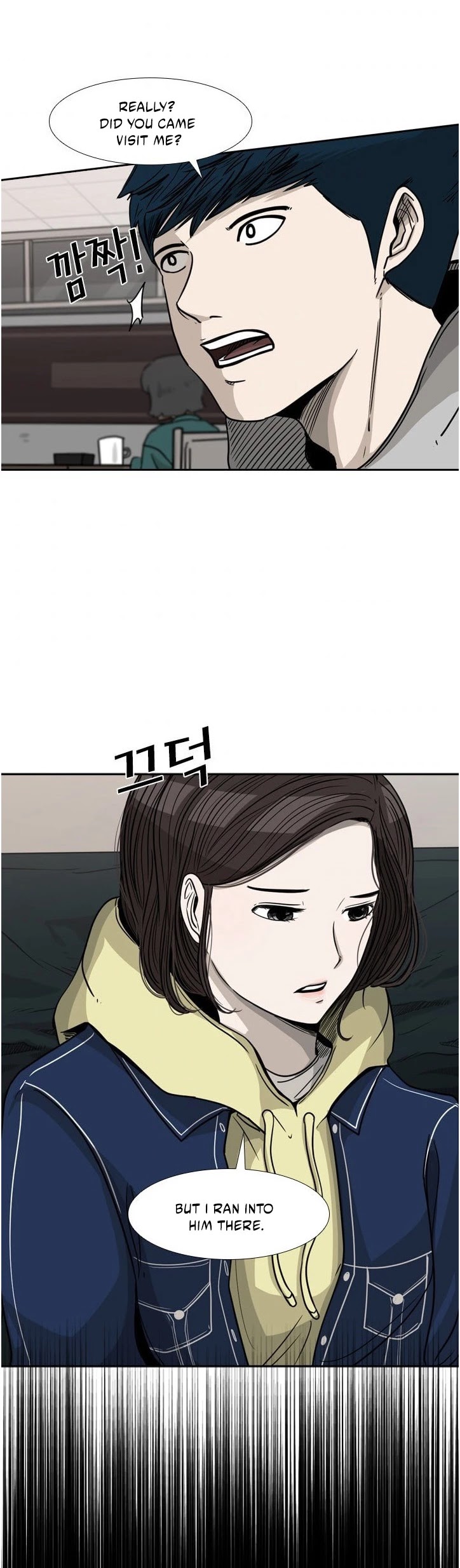Shark Chapter 74 page 17 - Chapter 74: What I Experienced