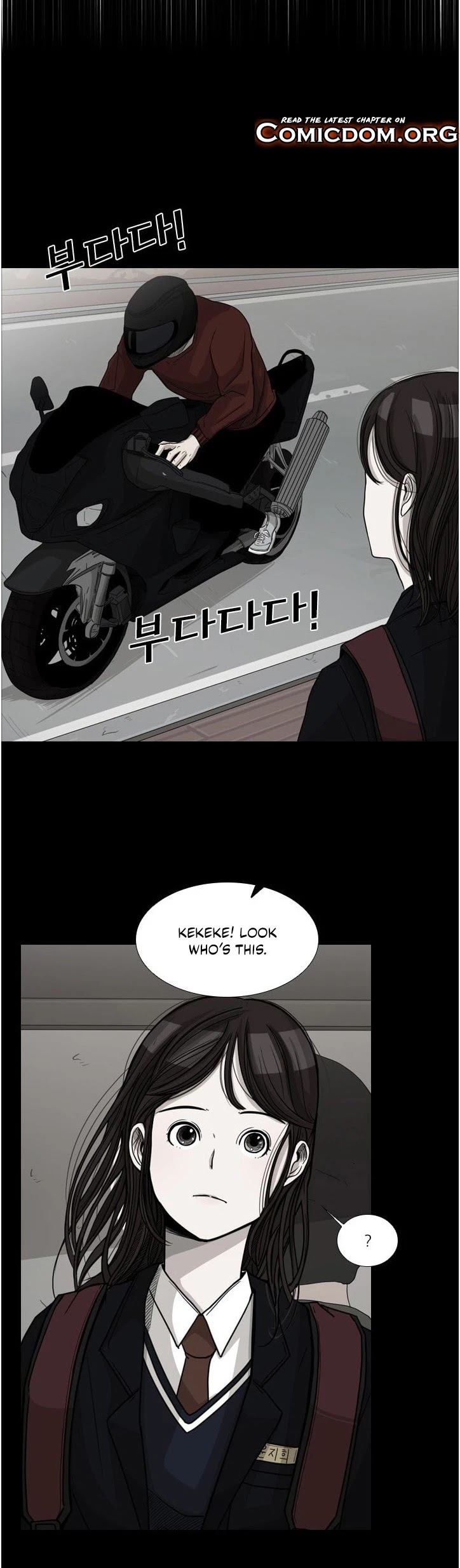 Shark Chapter 74 page 18 - Chapter 74: What I Experienced