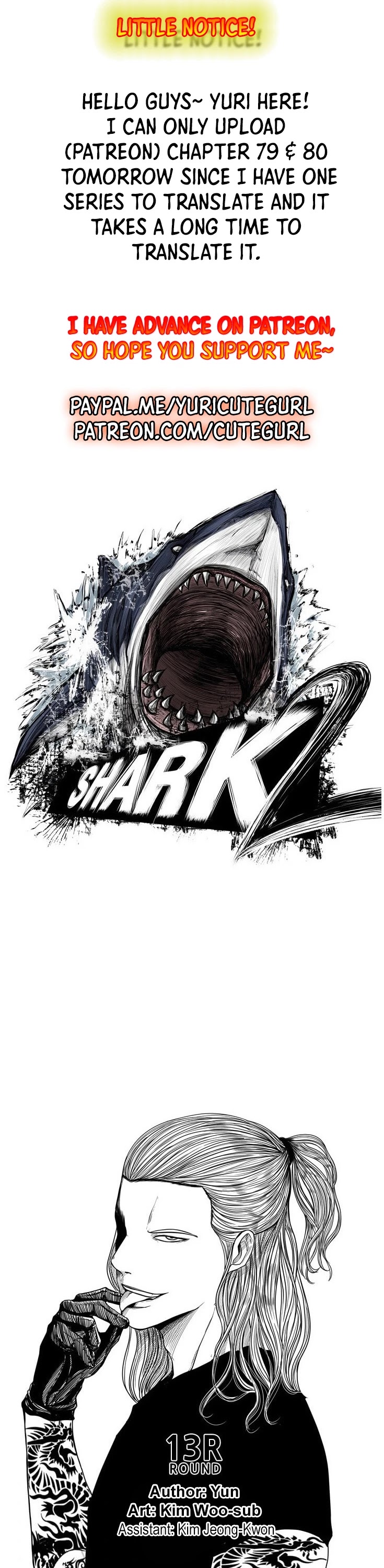 Shark Chapter 74 page 2 - Chapter 74: What I Experienced