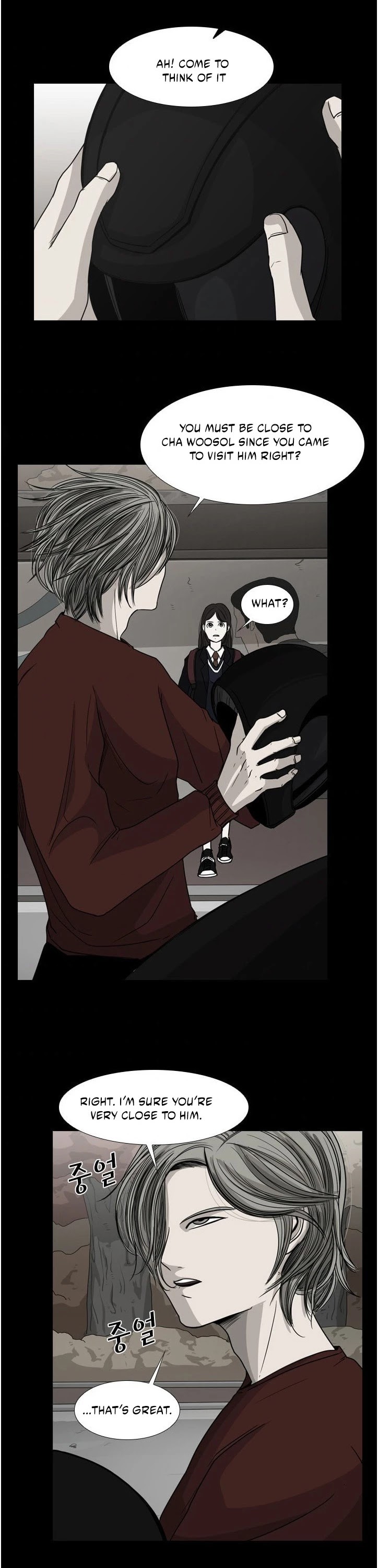 Shark Chapter 74 page 21 - Chapter 74: What I Experienced