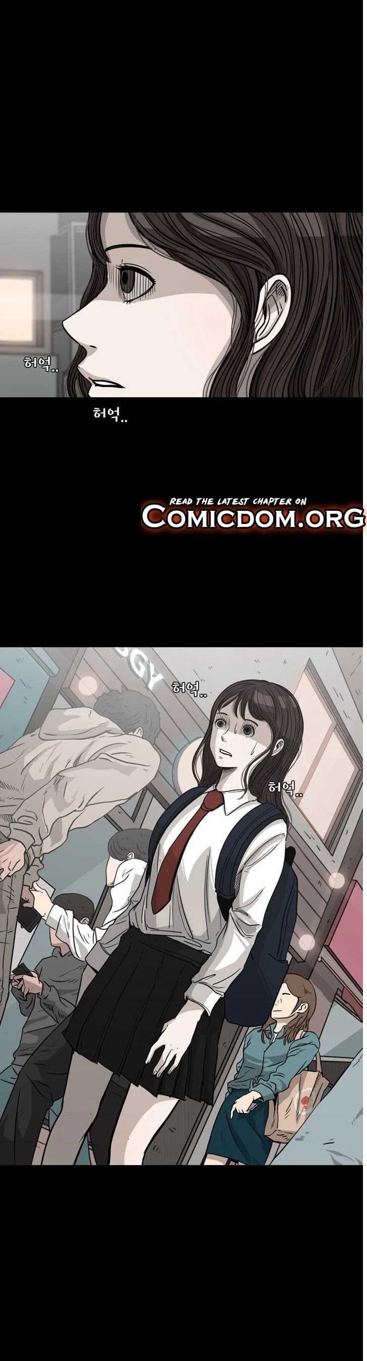 Shark Chapter 74 page 27 - Chapter 74: What I Experienced
