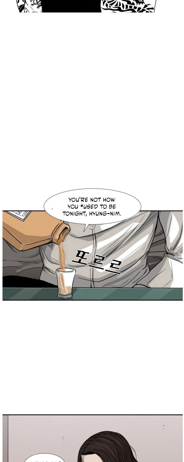 Shark Chapter 74 page 3 - Chapter 74: What I Experienced