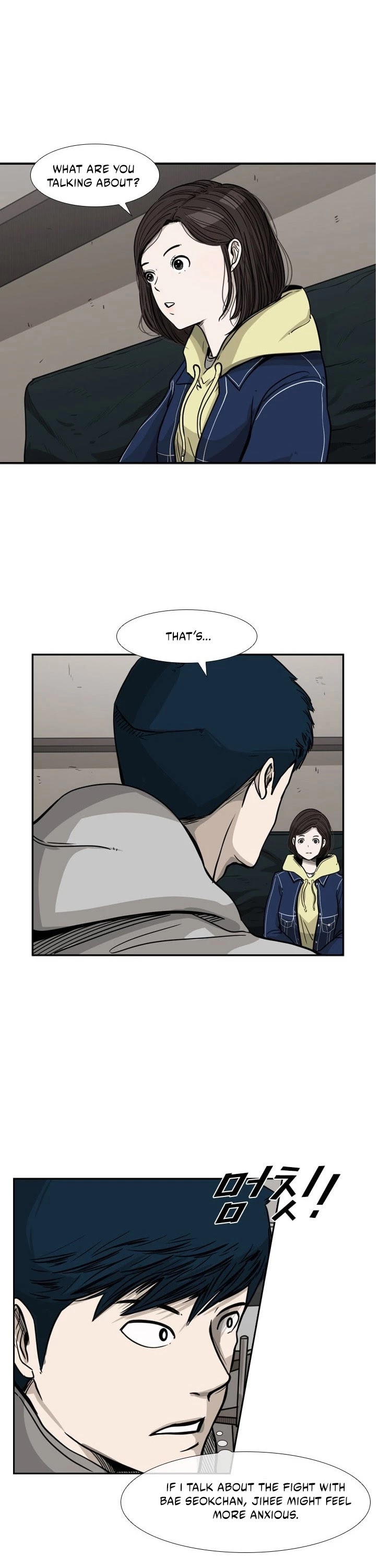 Shark Chapter 74 page 33 - Chapter 74: What I Experienced