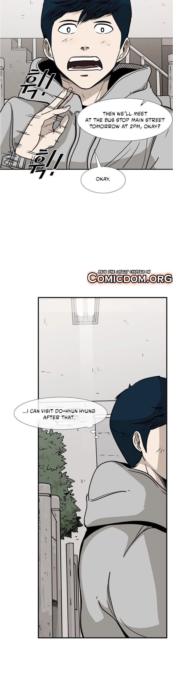 Shark Chapter 74 page 39 - Chapter 74: What I Experienced