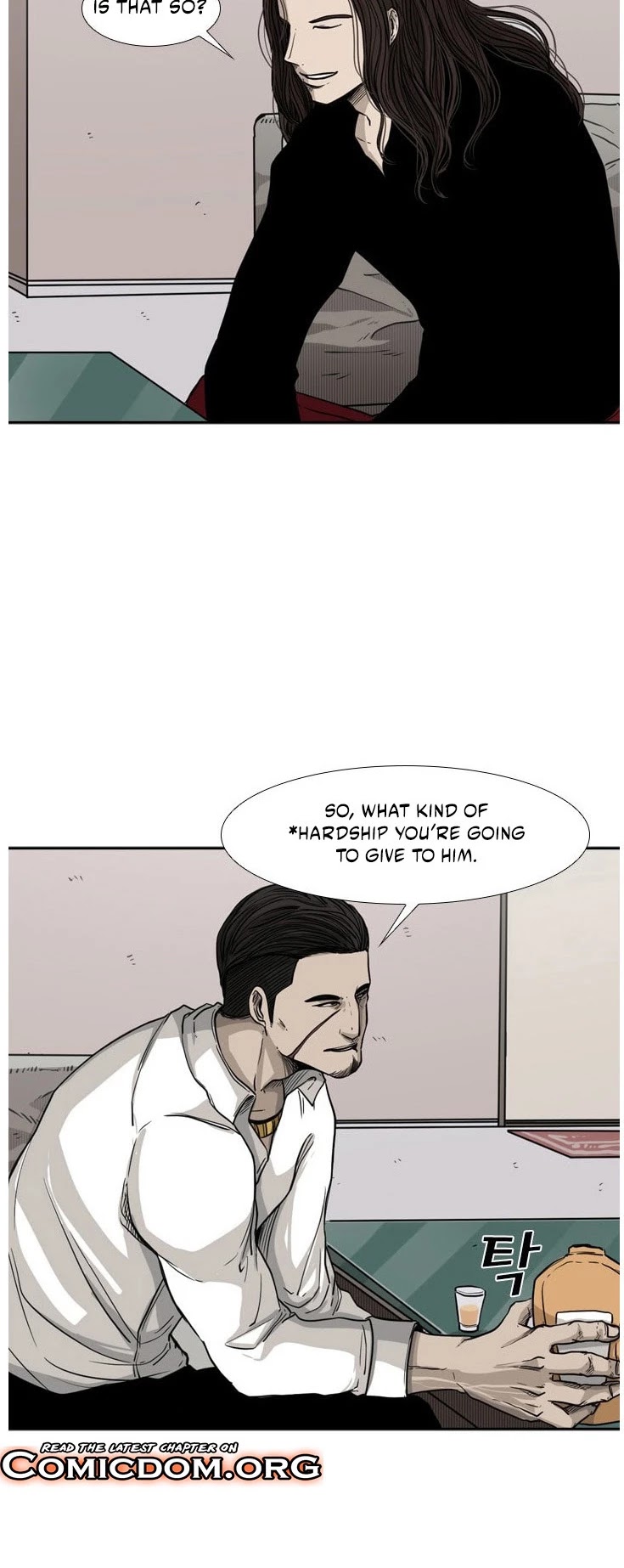 Shark Chapter 74 page 4 - Chapter 74: What I Experienced