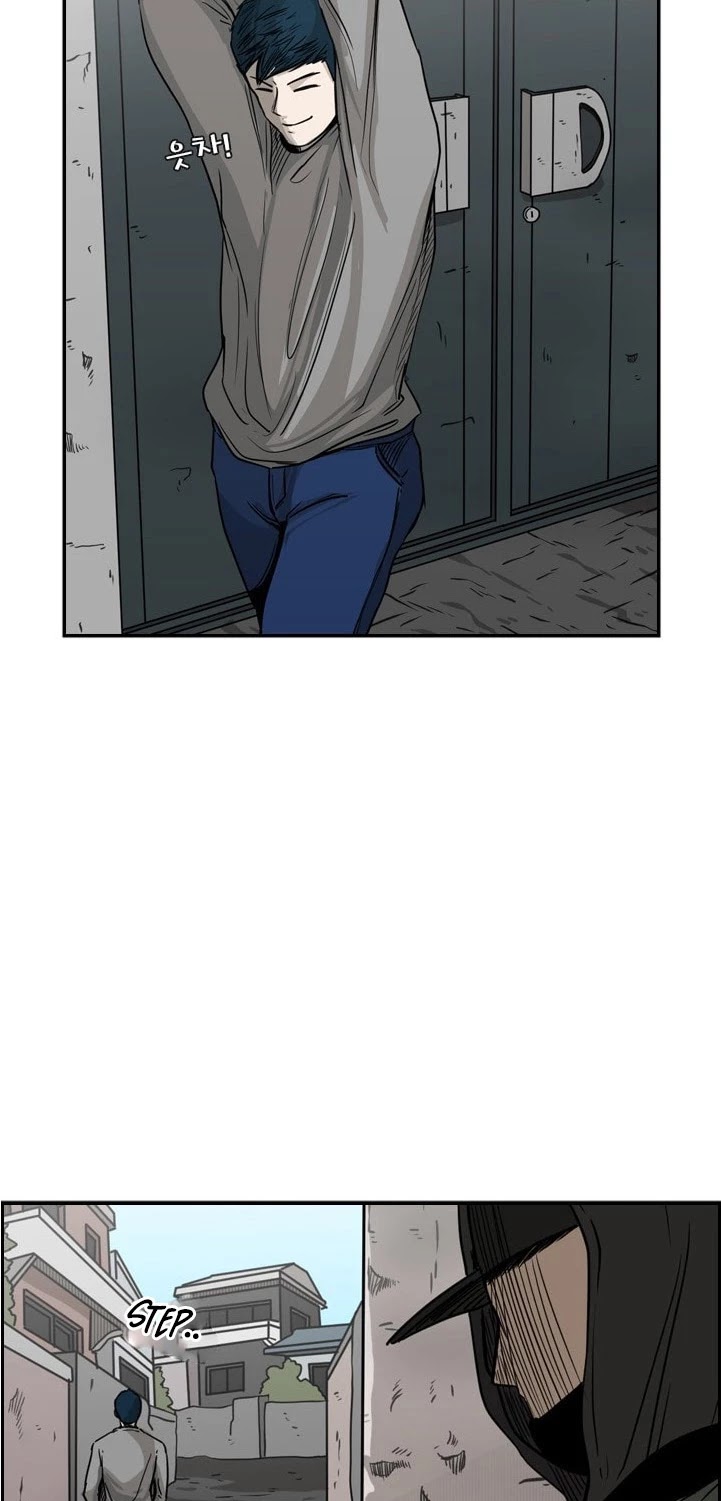 Shark Chapter 74 page 41 - Chapter 74: What I Experienced