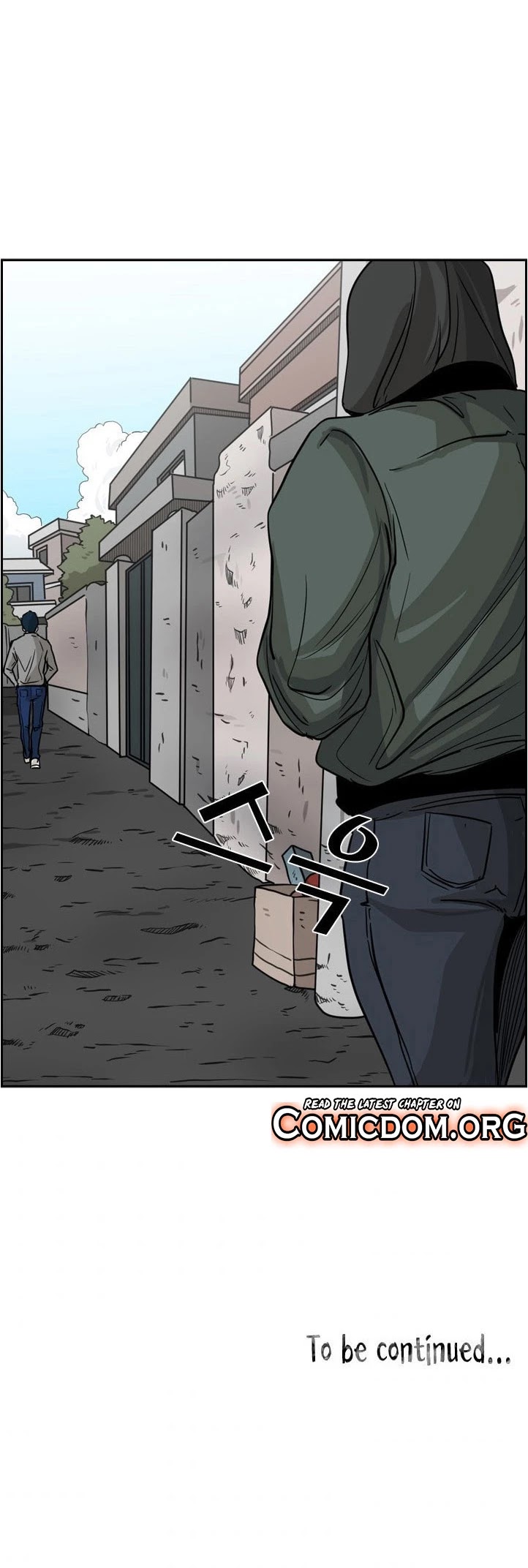 Shark Chapter 74 page 43 - Chapter 74: What I Experienced