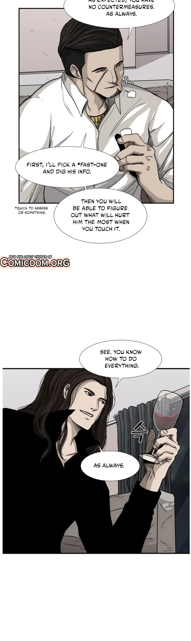 Shark Chapter 74 page 6 - Chapter 74: What I Experienced