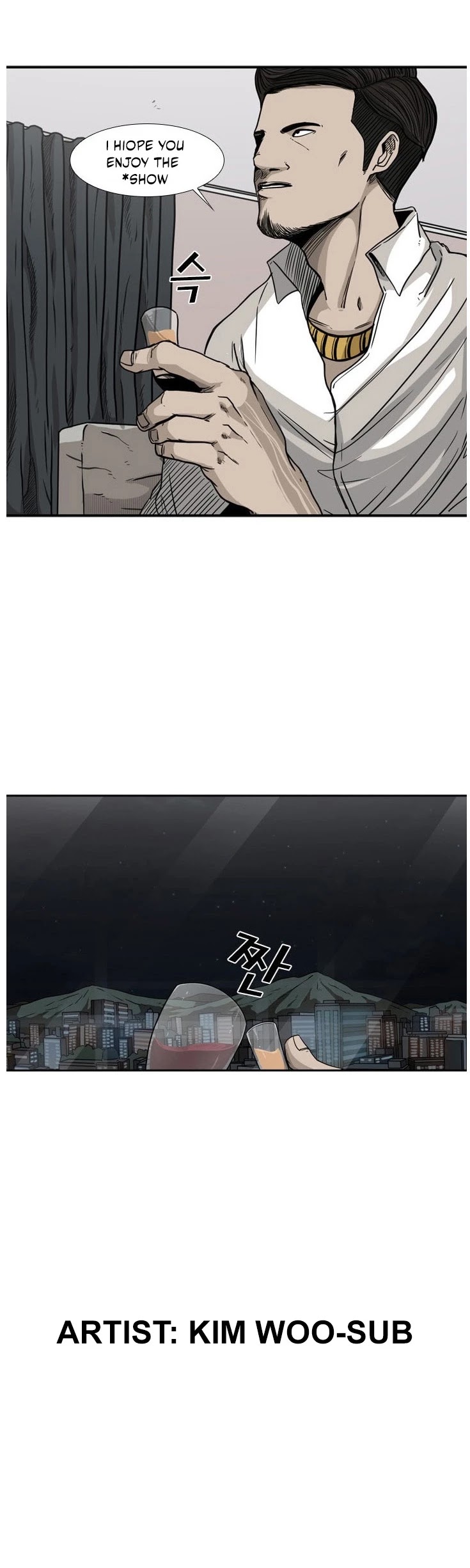Shark Chapter 74 page 7 - Chapter 74: What I Experienced