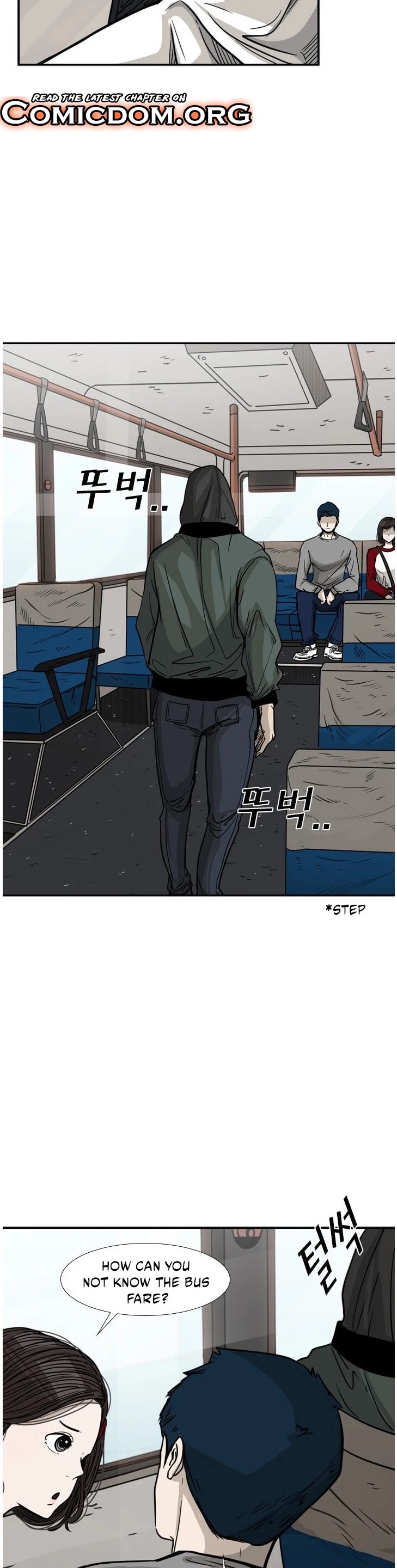 Shark Chapter 75 page 12 - Chapter 75: A Spy
