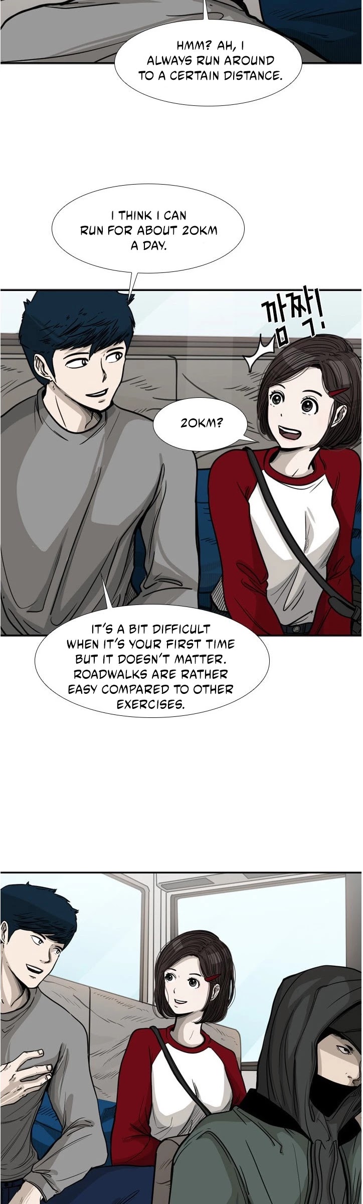 Shark Chapter 75 page 13 - Chapter 75: A Spy
